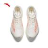 ANTA C202 7th Gen Gesang Flower Carbon Plate Marathon Running Shoes