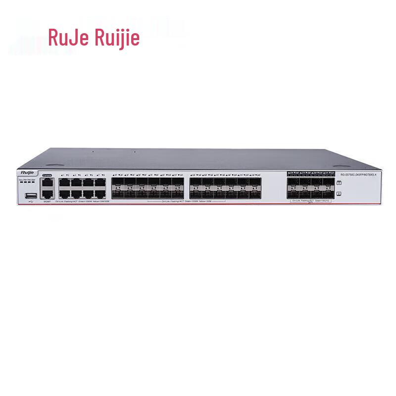 

Ruijie RG-S5750C Layer 3 Enterprise Network Switch