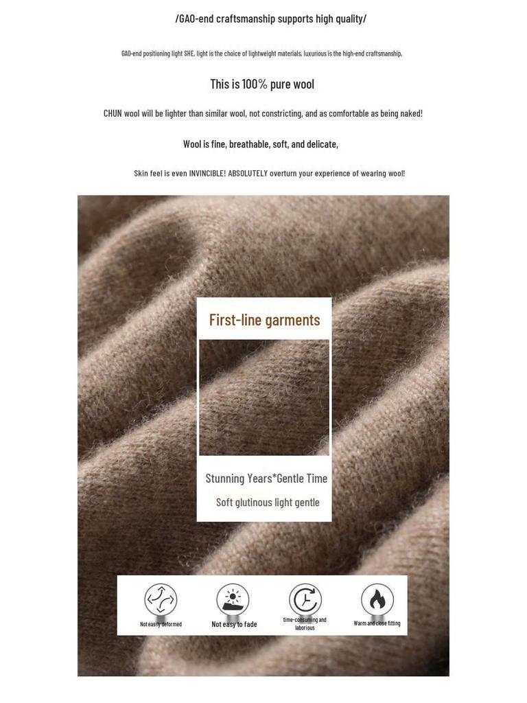 Women's Pure Wool Ribbed Sweater - Autumn/Winter Loose Fit Semi-High Neck Pullover