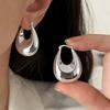 925 Sterling Silver Earrings For Women Trendy Geometric Big Thick Hollow Earring Jewelry Prevent Allergy Party Gift Accessories