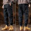 Nová móda Pánské trendy volné sportovní ležérní dlouhé kalhoty