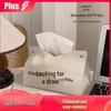 LIEI Creative Desktop Tissue Box