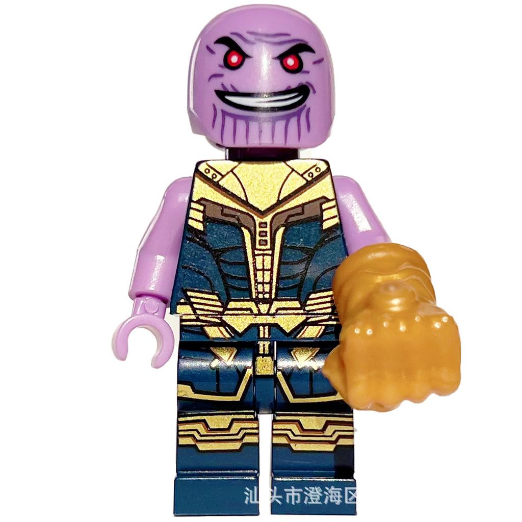 Păpușă Băiat din Piese de Asamblat