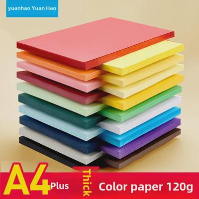 Yuanhao A4 Förtjockat Färgkortspapper - 120G/160G för DIY, Förskolehantverk och Tryck