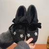 Rhinestone inner heightening fleece square head Mary Jane single shoes women's autumn and winter platform ballet shoes fluffy ladyshoes