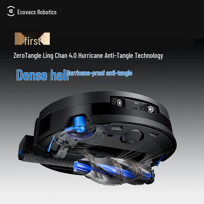 Ecovacs X12 PRO Robot Vacuum & Mop