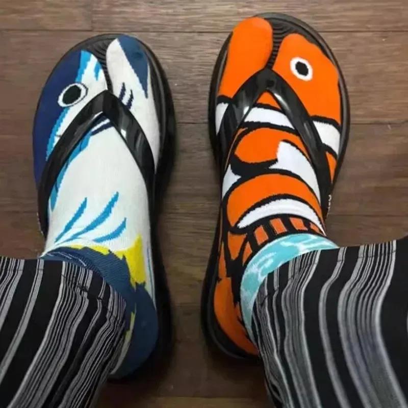 Japanese and Korean Cute and Quirky Women's Mid Tube Socks 2025 New Toe Sock Aquarium Peripheral Striped Socks
