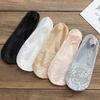 Summer Women Boat Socks Lace Flower Breathable Silicone Non-slip Thin Invisible Ankle Sock Fashion Transparent Short Sox