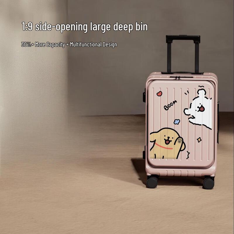 Lishen Multifunctional Lightweight Travel Suitcase 26 inches