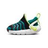Dynamo GO FlyEase Caterpillar Slip Resistant Abrasion Resistant Low Top Sports Casual Shoes Black Green DH3438-003