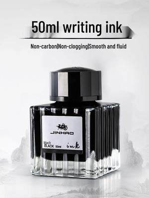 Jinhao Nicht-Kohlenstoffschwarze Füllertinte – Geschmeidiger Fluss, Keine Verstopfungen – Ideal für Geschäft, Büro, Studenten, Männer & Frauen.