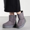 Dedes Shearling Flat Shoes with Thick Large and Unisex Boots, Mid-Length 4.5cm Sole, Fur, Snow, Winter, Small, Warm, Boa,
