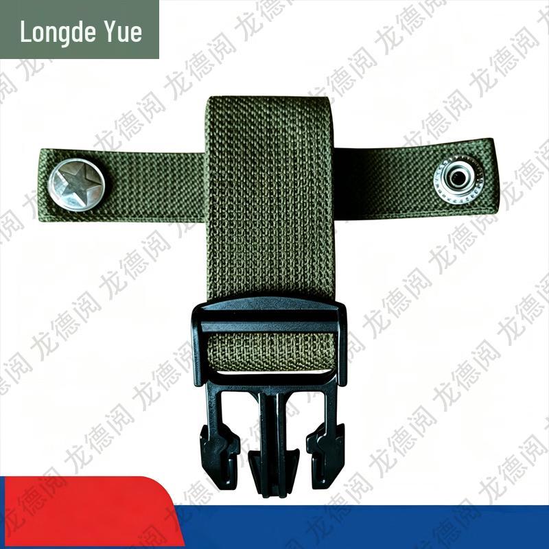 Longdeyue Tactical Field Training Equipment Set