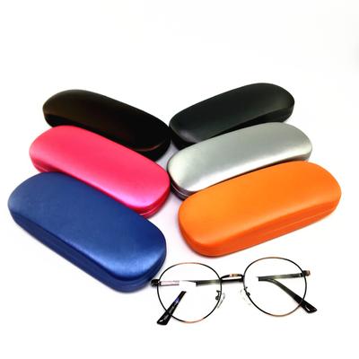 Compression Pu Leather Myopia Glasses Case Bullet Buckle Box Optical Myopia Iron Box Student Simple Sunglasses Box Storage Box