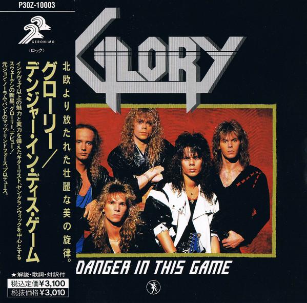 CD GLORY - Danger In This Game P30Z10003 GERONIMO 1989 Japan Rock Used
