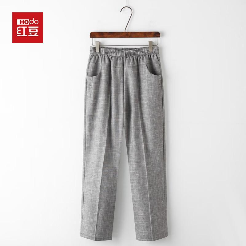 Hodo Women s High-Waist Straight-Leg Casual Pants 4XL