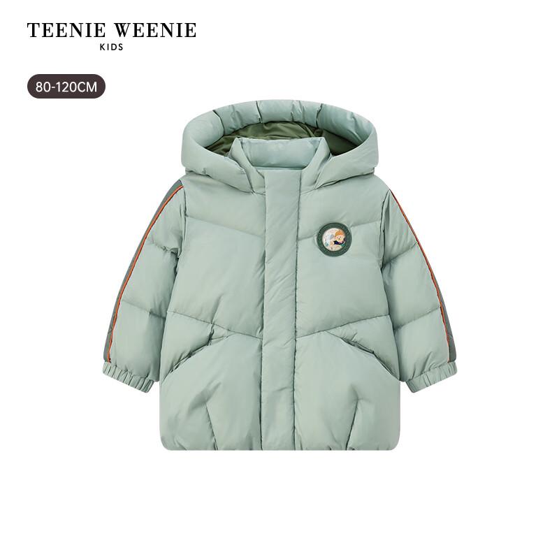 Teenie Weenie Kids Boy's Mid-length Puffy Down Jacket