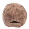 Universal Chemistry Bubble Brown Fur Ballcap