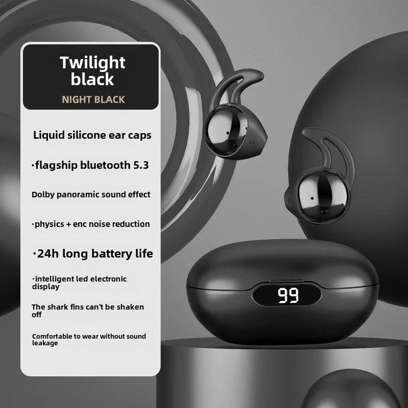 Cross-border Hot S808 Mini Bluetooth Headset Digital Noise Cancelling Sleep Headset Low Latency In-ear Ultra-long Battery Life