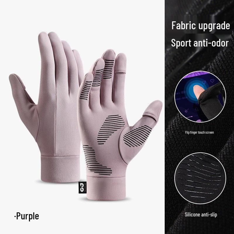 Winter Ski Touchscreen Gloves - Windproof, Cold-Proof, Plus Velvet for Men and Women