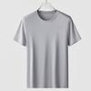 Men's Loose-Fit Short-Sleeve Round Neck T-Shirt, 100% Mercized Cotton.