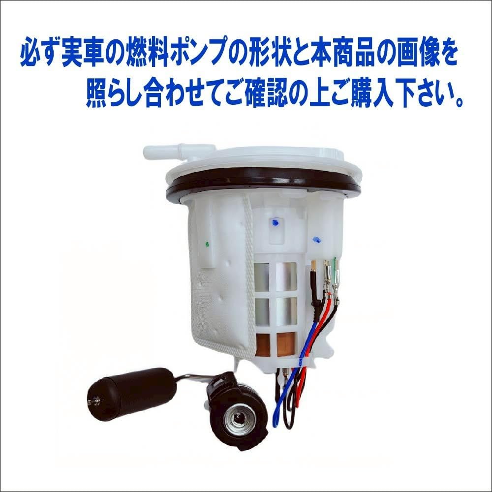 Fuel Pump Assembly for Yamaha Jog and Vino Resolves Issues Such As and Slow Fuel Filter and Pump Replacement for Factory or Aftermarket SA36J, SA39J,