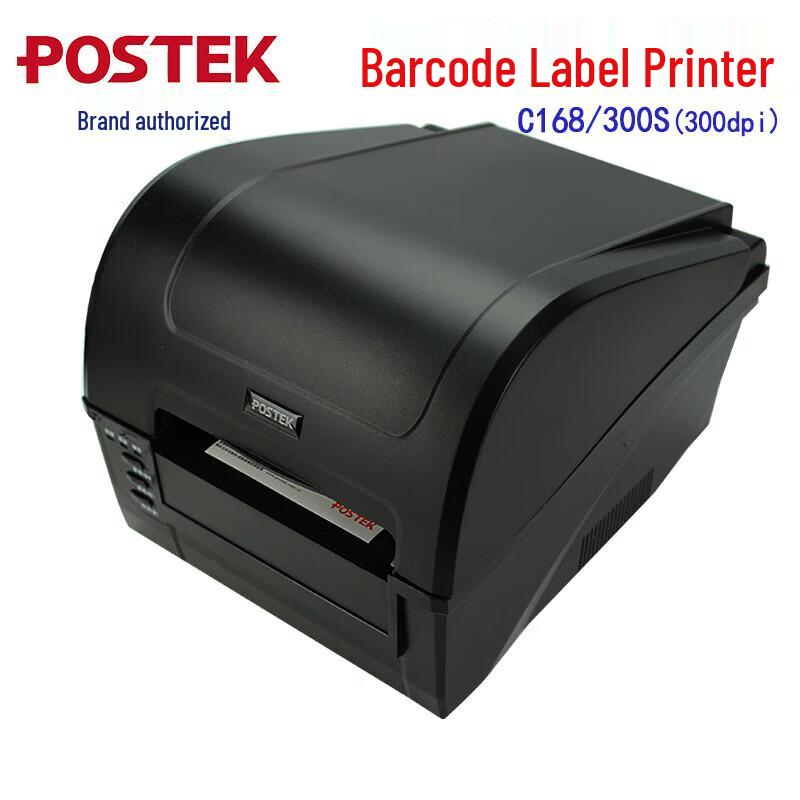 Postek C168/300S Barcode Label Printer