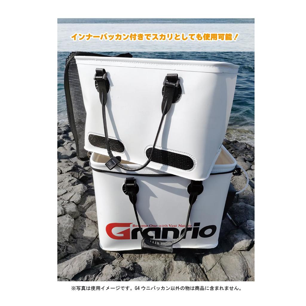 Taka Sangyo G4 Unibuchan White G-0762