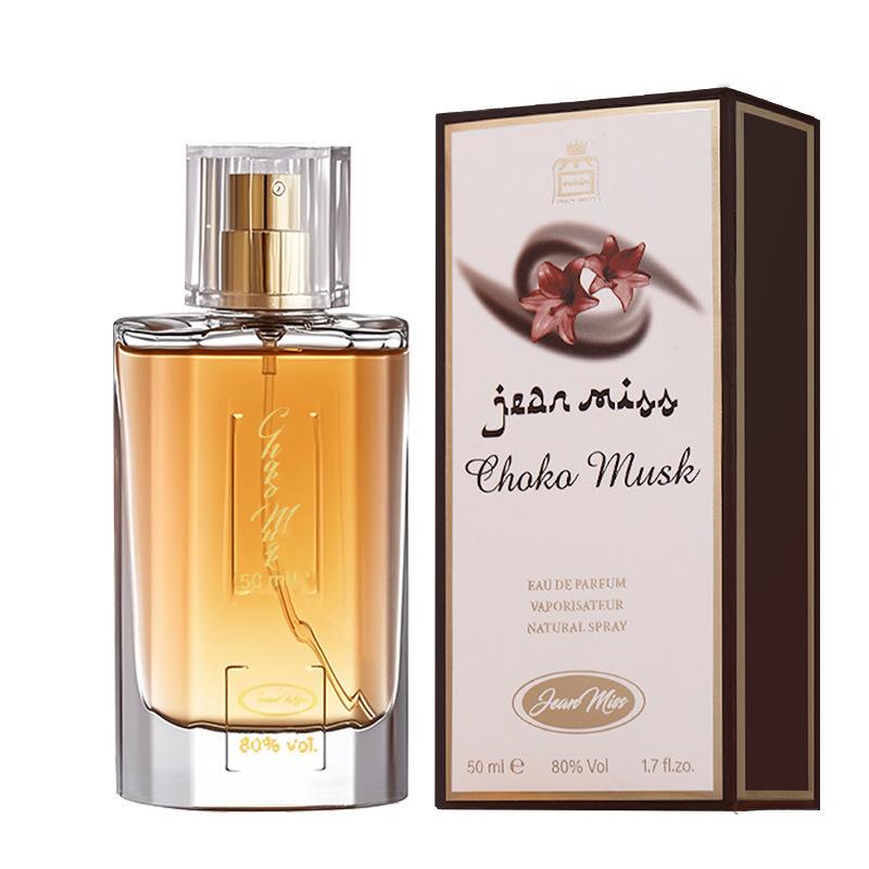 Dubai Perfume: Yara Fragrance for Women & Men - High-End Arabic Scent