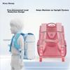 KALA·Y Schoolbag for Primary School Students Grades 1-3 Children's Lightweight Spine-Protecting Backpack
