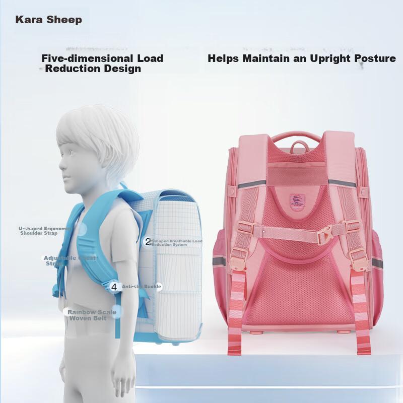 KALA·Y Schoolbag for Primary School Students Grades 1-3 Children's Lightweight Spine-Protecting Backpack