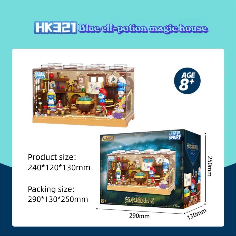 Smurfs Drift Bottle Building Blocks Mushroom Cultivation Garden Forest Fruit Drink House Model Bricks Kids DIY Toys Holiday Gift