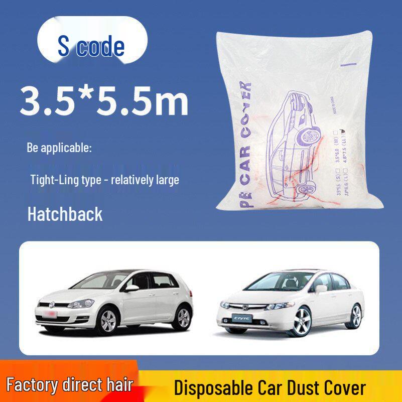 

5-Piece Transparent Disposable Car Cover Set: Sun & Rain Protection, Dustproof, Universal Fit for Spray Paint. S - 5-piece Small Hatchback up to 3.9m прозрачный
