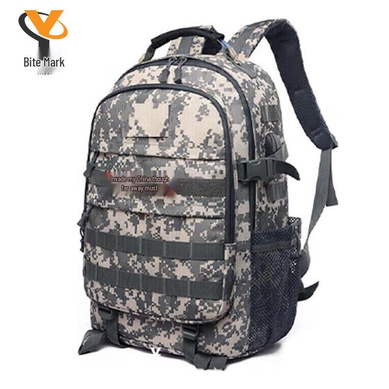 Military Style Camouflage Outdoor Backpack