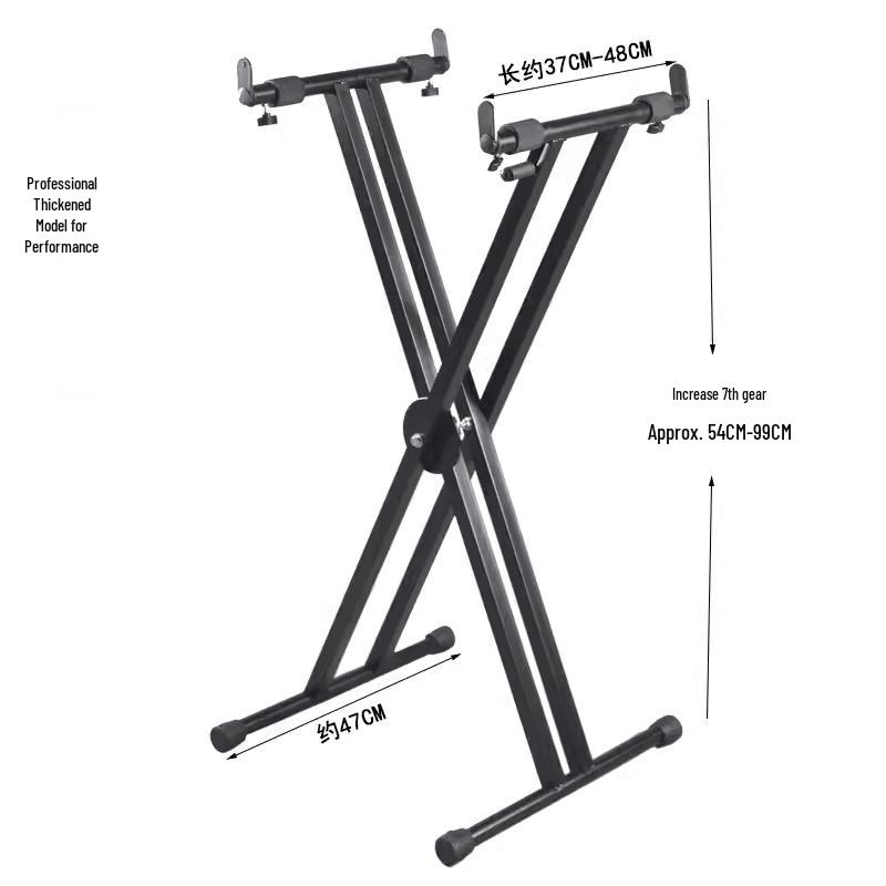 Jundingying Double-Tube X-Type Keyboard Stand