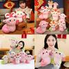 Adorable Plush Pig Snake Pillow Soft Stuffed Toy For Girls Birthday Gift 30cm