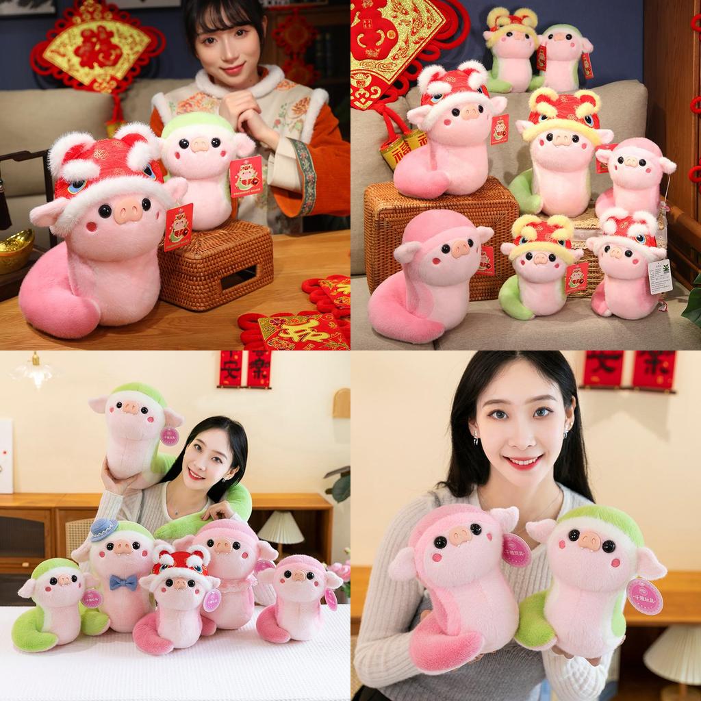 Adorable Plush Pig Snake Pillow Soft Stuffed Toy For Girls Birthday Gift 30cm
