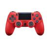 Controler Bluetooth Wireless pentru PS4, Gamepad cu Motoare Duble și Vibrații Duble Compatibil cu PS4