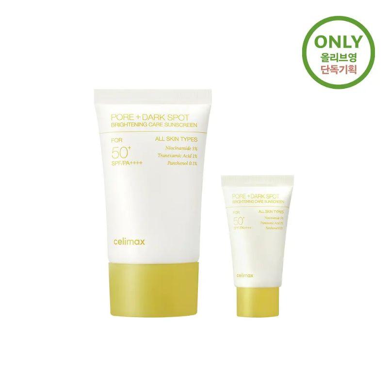 

Celimax Brightening Pore Dark Spot Sun Cream 50ml Special Set (+10ml) – Tone-Up UV Protection & Makeup Base Sunscreen