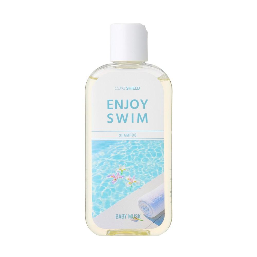 Enjoy Swim Pool Chlorine Odor Removal Swim Baby Musk Shampoo 1 pcs 200ml