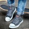 Letnie Męskie Dżinsowe Buty Casual Modne Szyte Sneakersy na Platformie Oddychające Damskie Płócienne Buty High Top Unisex Wulkanizowane Buty