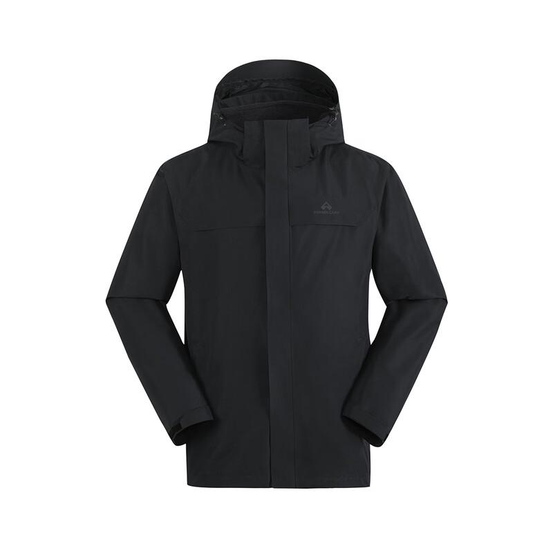 Women's 3-in-1 Fleece Lined Waterproof Outdoor Jacket