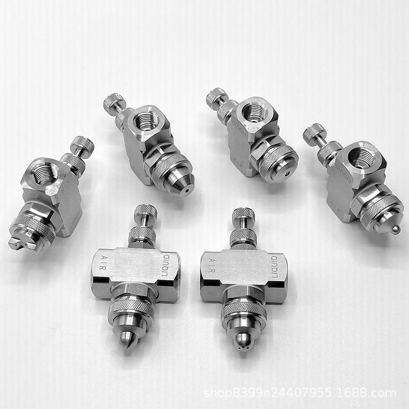 Air Atomizing Nozzle 1/4BSPT Misting Low Pressure Flat Fan Solid Cone Wide Angle Mix Type Spray Tip Nozzles