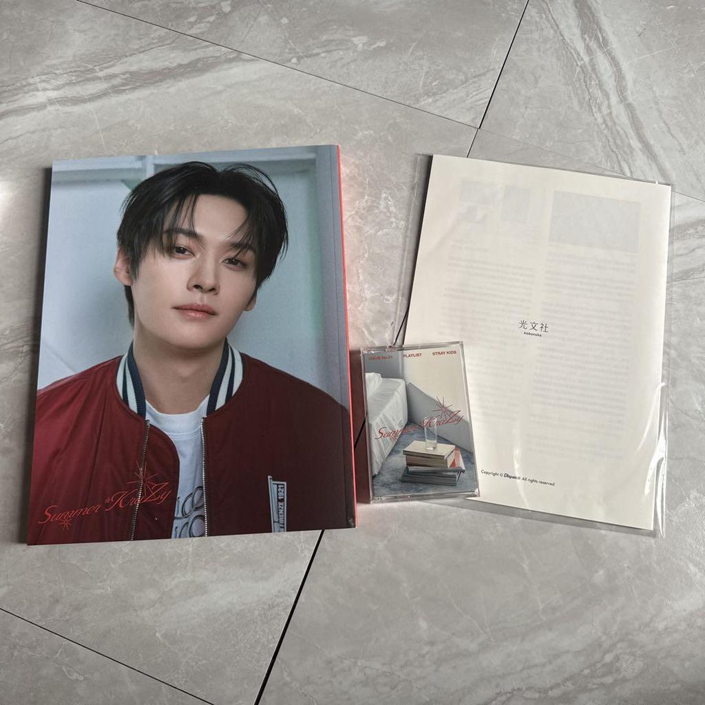 [USED] DICON-Stray Kids Reno Magazine