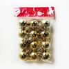11Pcs Mini Christmas Balls Christmas Tree Hanging Ornament Plastic Red Green Gold Ball Pendant Christmas Decoration 1116 Navidad
