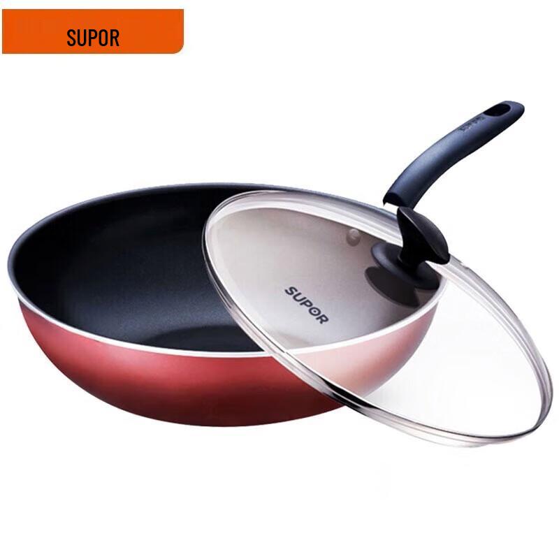 Supor Dazzling Easy Clean 32CM Non-stick Wok