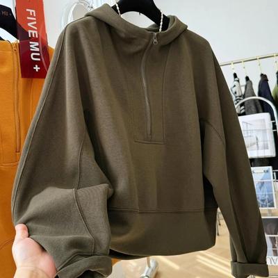 Sudadera con capucha y media cremallera informal holgada Estilo coreano de otoño