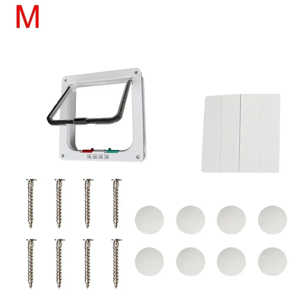 4-Way Lock Pet Flap Door - Secure ABS Plastic Entry for Cats, Dogs, Puppies & Kittens - Durable Small Animal Safety Gate