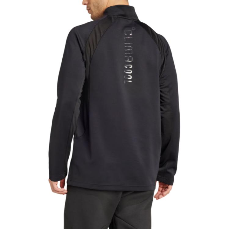 adidas Climacool Tech Apparel Half-Zip Sports Quick-Dry Long Sleeve T-Shirt Men Tops KC3328