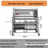 Commercial Stainless Steel Baking Tray Rack Trolley